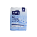 Suave Deeply Clean Antibacterial Soap, 110g x 2 Bars set of 2. 