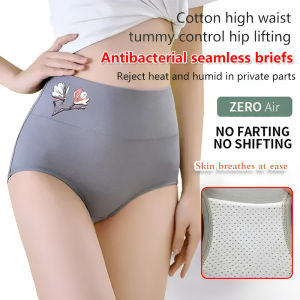 Cotton High Waist Tummy Control Briefs/Seamless Hips Lifting Antibacterial Panties/Women’s Comfortable Breathable Underwear