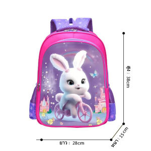 NEW!! พร้อมส่ง กระเป๋าเป้เด็กผู้หญิง กระเป๋านักเรียนลายเจ้าหญิงโซเฟีย เอลซ่าคิตตี้ ตัวสินค้าดีน้ำหนักเบา จุของได้เยอะ