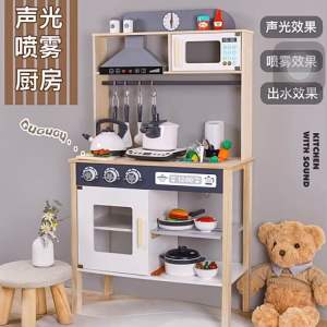 BabyHouse Wooden Kitchen Pretend Playset Kid Cooking Toy With Mist Spray Water sounds and light effects (Cooking toys included) Permainan Dapur Kanak Kanak Siap Toys