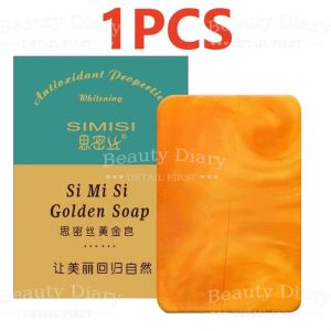 【BUY 1 TAKE 2】Scented Nourishing Soap 80g improves dullness evens skin tone locks in moisture nourishes skin repairs the skin barrier suitable for all skin types an essential choice for daily cleansing.