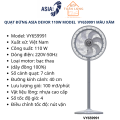 Quạt đứng ASIA VINA TURBO DECOR VY659991 - Công suất 110W - XÁM - Hàng chính hãng ASIA Việt Nam. 