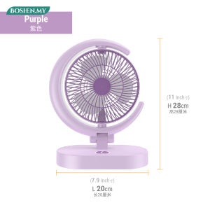 USB Rechargeable Foldable Portable Table Desk Night Light Lamp Mini Fan Office Bedside Kipas Lampu Lipat Meja Kecil 夜灯风扇