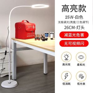 Tattoo Beauty Lamp Floor Beauty Eyelash Lamp Direct View LED Beauty Light Tattoo Beauty Lamp Floor