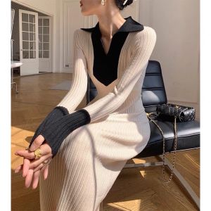D11659 Poise Bodycon Knit Dress Premium