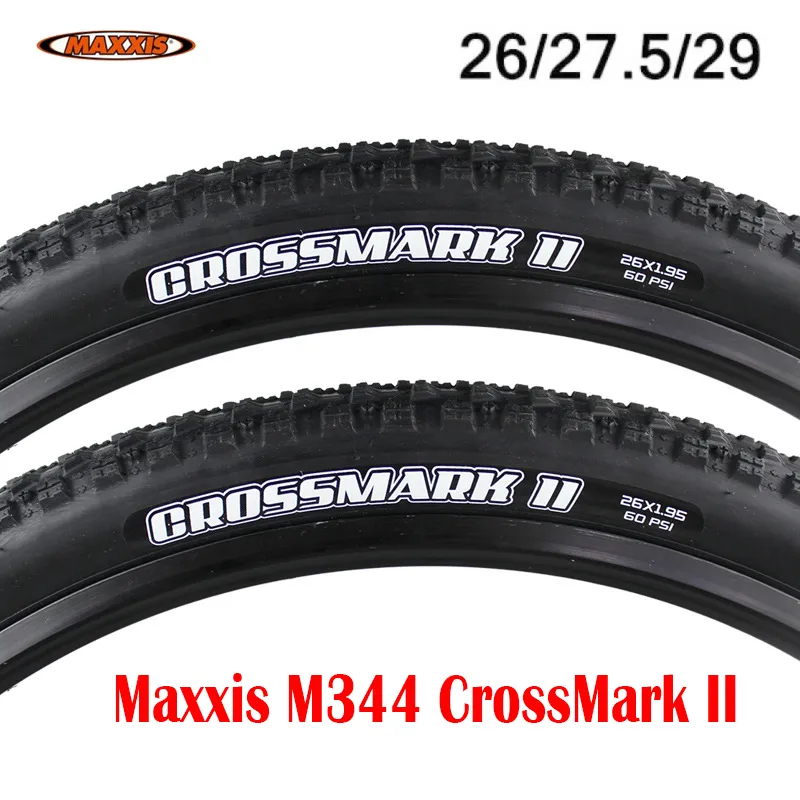 29 x 1.95 2024 bike tire