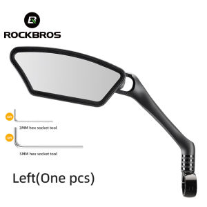 ROCKBROS Bicycle Rear View Mirror Wide-angle 360° Rotation Adjustable Mirror Road Bike MTB Stable Handlebar Mirror Bike Accessories