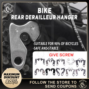 1PCS Mountain Bike RD Hanger Dropout Rear Gear Mech Bicycle alloy Derailleur MTB Adapter Convertor
