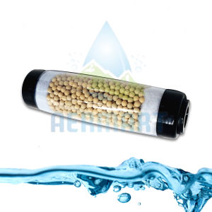 Aermart - Catridge Bio Infrared Ball 10 Inch