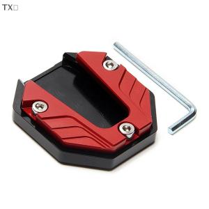 LannaLink สกู๊ตเตอร์ขาตั้งจักรยานสกู๊ตเตอร์แผ่นเสริมฐานขยายด้านข้างขาตั้งแผ่นรองรับแผ่นป้องกันการลื่นไถล【จัดส่งที่รวดเร็ว】