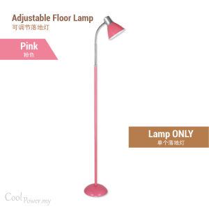 IKEA Style Adjustable LED Metal Stand Floor Lamp Reading Living Room Bedroom Decoration Lampu Lantai Membaca