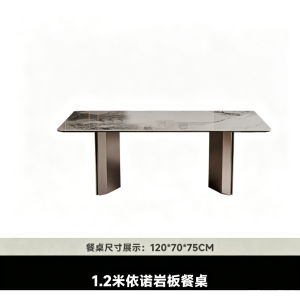 CraftedLiving SG- Italian-style light-luxury stone slab dining set for small flats in a modern minimalist style