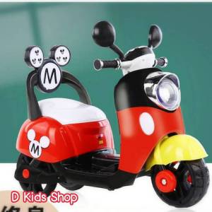 Smile รถแบตเตอรี่เด็กนั่งสวยๆๆ รถไฟฟ้าเด็ก ทรงฟีโน่  มีไฟหน้า มีกล่องหลังด้วยจ้า ขนาด1 มอเตอร์ No.1132