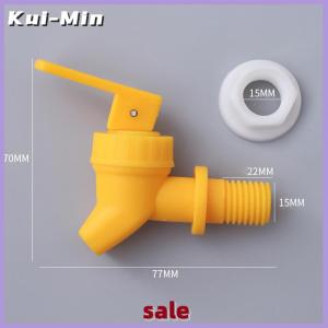 Kui-Min ถังใส่น้ำผลไม้แบบกดถังทำจากพลาสติกสำหรับเครื่องจ่ายน้ำขนาดเส้นผ่านศูนย์กลางลวดกระเซ็นขนาด15มม. หัวฉีด