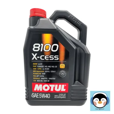 Motul 8100 X-cess 5W40