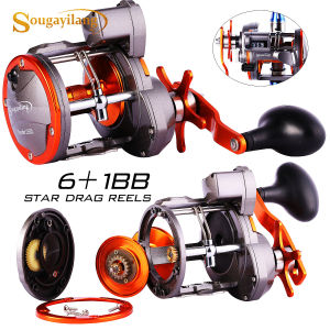 Sougayilang Metal Max Drag 25KG Reel 6+1BB Fishing Trolling Reel Line Counter Alarm Bell Drum Reel Aluminum Spool Super Big Trolling Fishing Wheel for Surfing Salwater