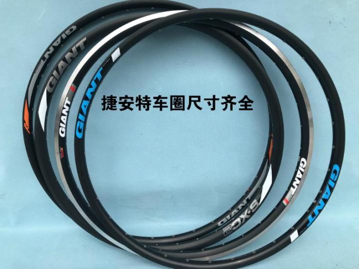 giant atx 777 mountain bike