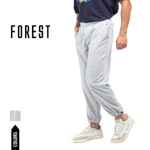 Forest Cotton Terry Sweatpants Men Track Pants | Seluar Panjang Lelaki - 10767