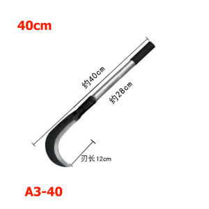 เคียวเหล็กแมงกานีส อเนกประสงค์ ออกแบบมาให้เหมาะกับการใช้งานได้ทั่วไป  ใบมีดเคียวลับคมกริบพร้อมใช้งานได้ทันที