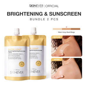 【Buy 1 Take 1】SKINEVER Water Light Brightening Body Sunscreen Lotion for Deep Skin Tones Non-Sticky No Ashiness Pearl Powder