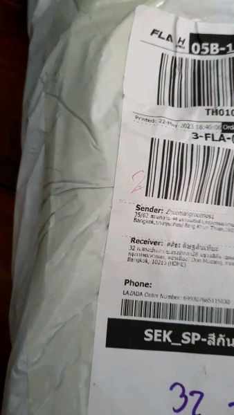 Buyer review video 3