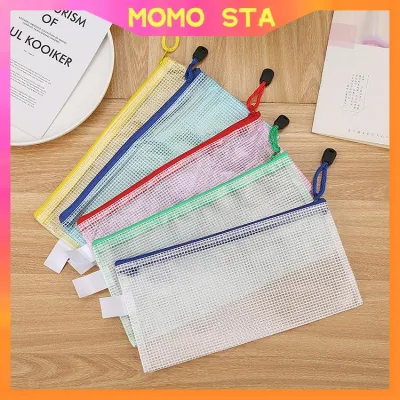 MOMO A3/A4/A5/B4/B5/B6 Mesh Zipper File Bag Waterproof Storage Pouch School Office Envelope