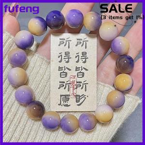 fufeng Natural Bodhi Root Bracelet With Round Beads Buddha Beads Recitation Beads Bracelets