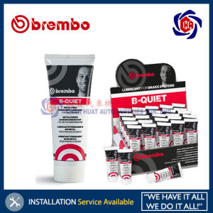 Brembo B-Quiet Brake Grease Permanent Lubricant (75ml) Reduce Noise and Brake Dust