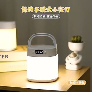 Dimmable Night Lamp LED 3Colour Touch Lights USB Dim Light Small Bedside Lamps Rechargeable