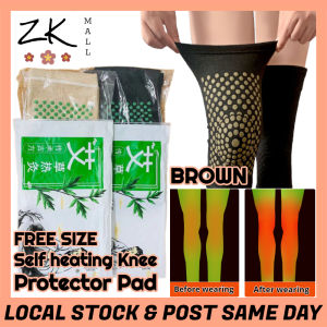 Ready Stock Wormwood Treatment Self heating Knee Protector Pad Pain Relief Support Massage Sakit Kaki Ubat Orang Tua Tongkat Pelapik lutut hangat 艾草保暖护膝腿套 200074