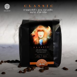 HILLKOFF : เมล็ดกาแฟคั่ว เบลนด์ ราติก้า Ratika Classic Blend ขนาด 250 g กาแฟ เบลน เมล็ดกาแฟ เม็ดกาแฟ