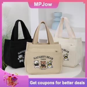 【MPJow】 Cartoon Cute Printed Pattern Canvas Versatile Handbag Office Worker Lunch Bag Tote Bag