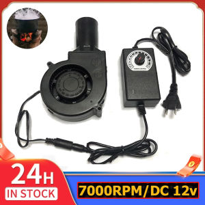 พัดลมหอยโข่ง DC 12V 7000Rpm เทอร์โบ ปรับได้ เครื่องเป่าลมแบบพกพา พัดลมระบายความร้อนอเนกประสงค์ พัดลมระบายอากาศ พัดลมเทอร์โบ พัดลมก้นหอย พัดลมโบลเวอร์ พัดลมจิวเล็กหอยโข่ง พัดลมโบเวอแอร์ กับอะแคปเตอร์ พัดลมโบลเวอร์ Barbeque Air Turbo Blower Fan