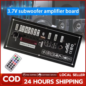 Monqiqi Car 3.7V Subwoofer High Power HiFi Bass Bluetooth Amplifier Board