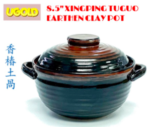 XIANG CHUN TUGUO 8.5in Earthen Clay Pot | Periuk Tanah Liat | Periuk Kaserol | Casserole Pot | UGOLD