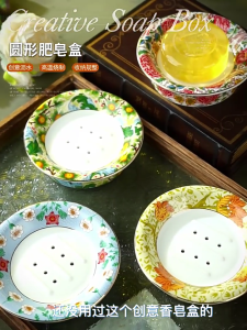 Đĩa đựng xà phòng gốm với handpainted sáp hoa đứng cho thanh lịch trang trí phòng tắm nhiệt độ cao bắn giá đặt xà phòng