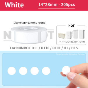 【White label】NIIMBOT D11 / D11H / D110 / D110M / D101 / H1 / H1S Label printing paper self-adhesive three proof thermal printing paper supermarket product coding machine coding paper switch key color label sticker waterproof label paper