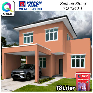 (1223-1251) 18L Nippon Paint Exterior Weatherbond Zingy Yellows & Oranges