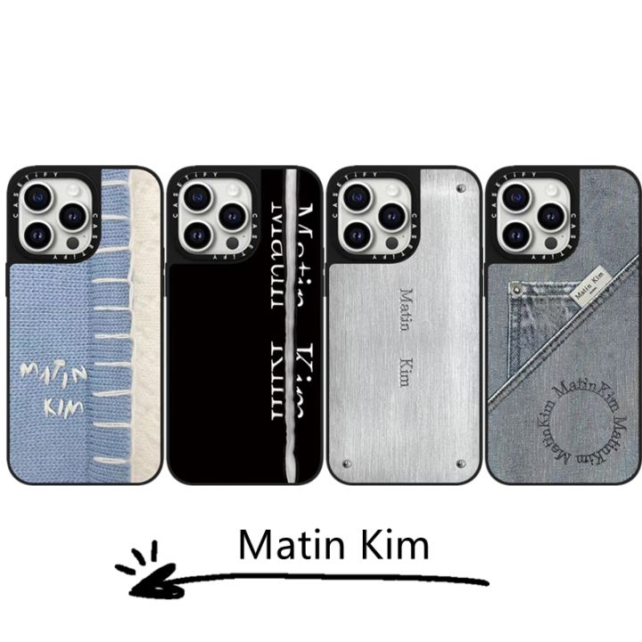 Matin Kim CASETiFY Destroyed Denim Hard Case For iPhone 15 14 13 
