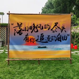 Outdoor camping hanging cloth with fun text creative background cloth for decorating campsites creating a picnic atmosphere and decorating with tapestries