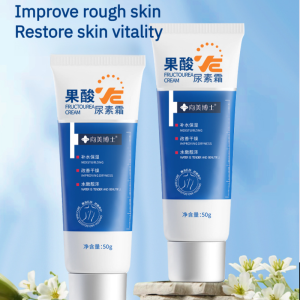 Fruit Acid Vitamin Body Milk