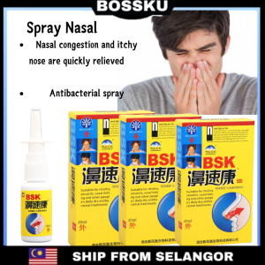 Nose Spray Natural Antibacterial Anti Snoring Improve Breathing Sleep Nasal Spray Hidung Sumbat Resdung 鼻子发炎喷剂