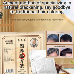 🥳Big Discount 🥳Herbal Formula Black Formula Substitute Tea Solid Herbal Tea Drinks Guyang Hei Fang Tea Herbal Formula Natural Chinese Herbal Tea For Health Maintenance And Wellness Support Vitality Enhancement Chinese Tea