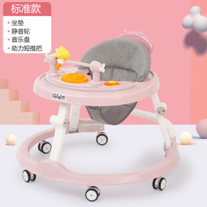 🇸🇬🔥SG STOCK🔥 Ready Stock | Baby walker