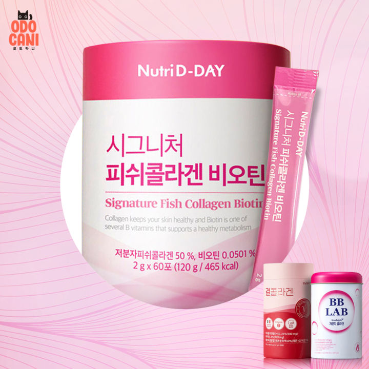 [50T/60T/90T] Korean Collagen ( Gyeol Collagen / BB lab Collagen ...