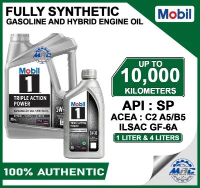 mobil 1 triple action power 5w-30 4 liters & 1 liter Gasoline &Hybrid Engine Oil - Fully Synthetic