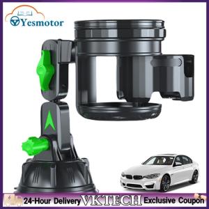 【Local Shipment】2-in-1 Suction Vehicle Mounted Cup Holder No-Slip Multifunctional Dual Cup Holder Car Beverage Holder for Vehicles