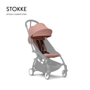 [Mid-month Exclusive] STOKKE YOYO Newborn to Toddler Bundle - Frame FREE 0+ NP 6+ CP