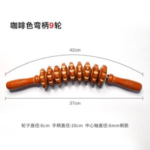 Solid Wood Curved Handle Roller Manual Massager Massage Stick Neck Back and Waist Massage Roller Full Body Rolling Muscle Relaxation Home Massage Stick