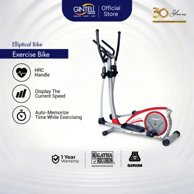 GINTELL Elliptical Fitness Bike